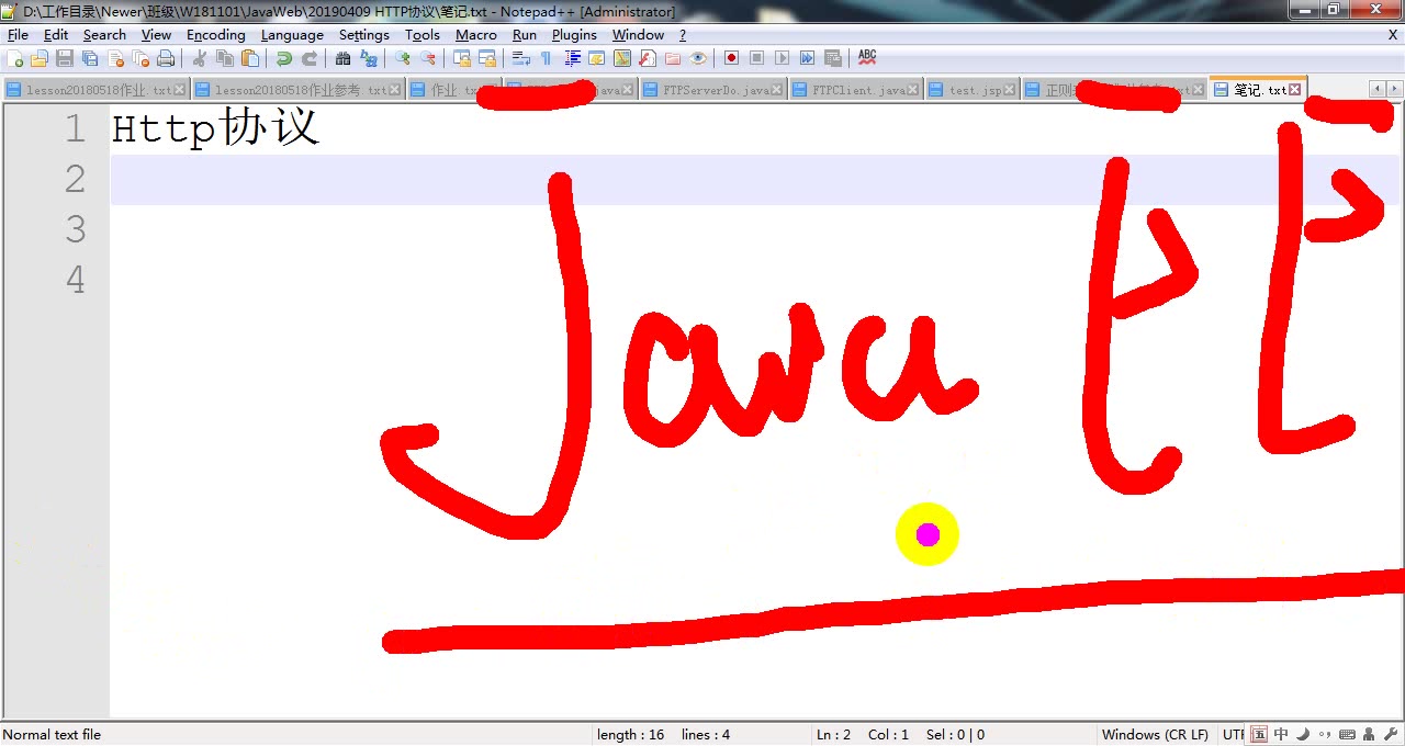 java web 全解答之http协议哔哩哔哩bilibili