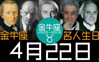 丽塔 列维 蒙塔尔奇尼 搜索结果 哔哩哔哩 Bilibili