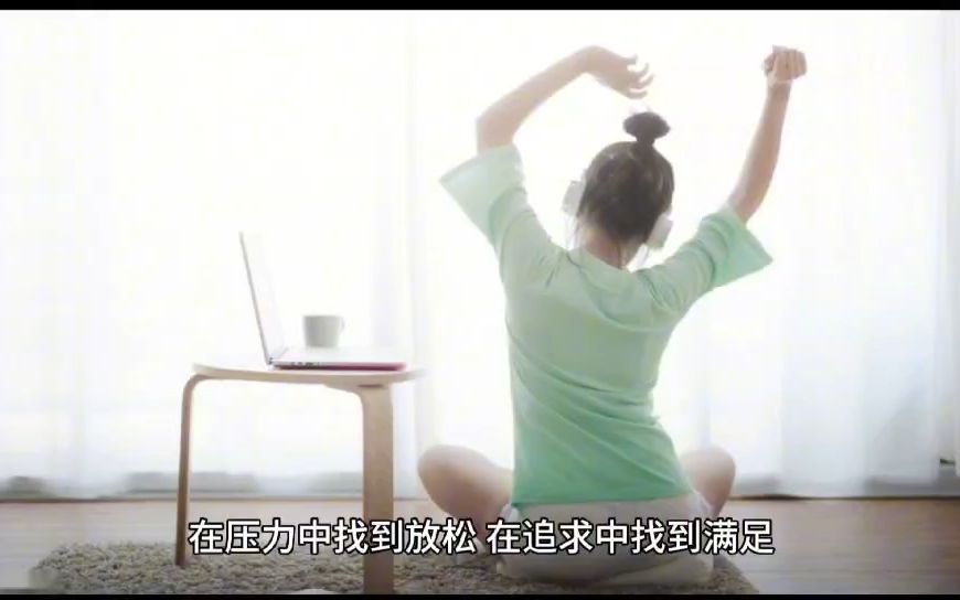 415.和时间赛跑哔哩哔哩bilibili