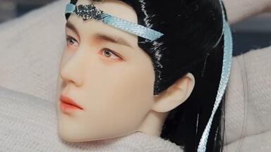 肖战bjd妆面_哔哩哔哩_bilibili
