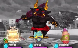 妖怪手表1 搜索结果 哔哩哔哩 Bilibili