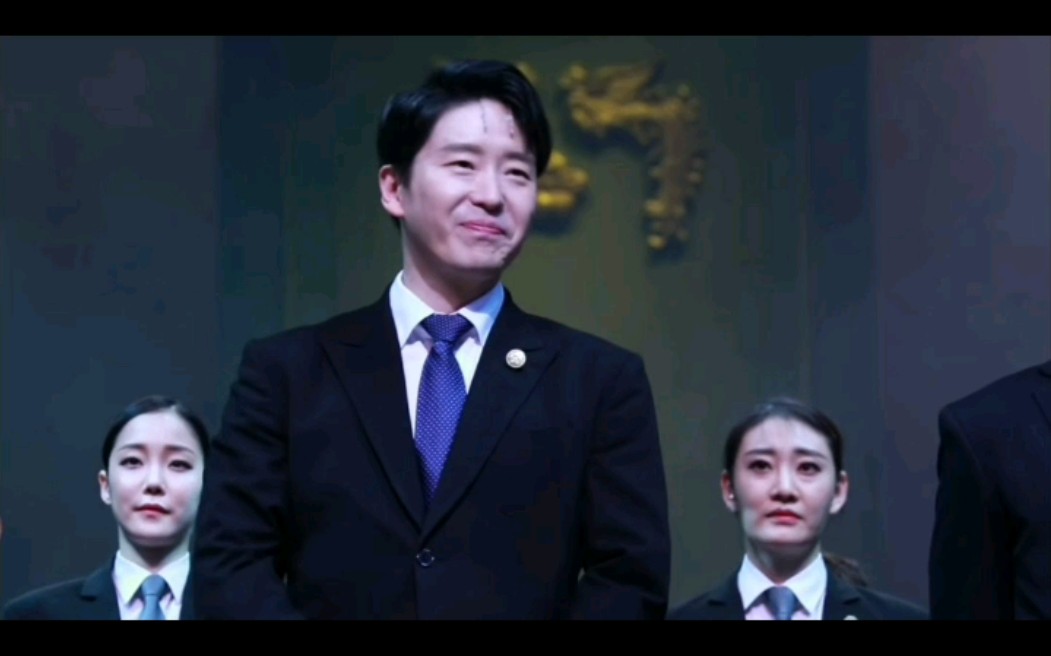 顶楼周丹泰严基俊音乐剧表演完整版严基俊