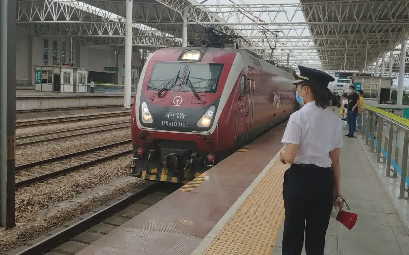 成功把站务小姐姐下了一跳k834贵阳上海南进湘潭站