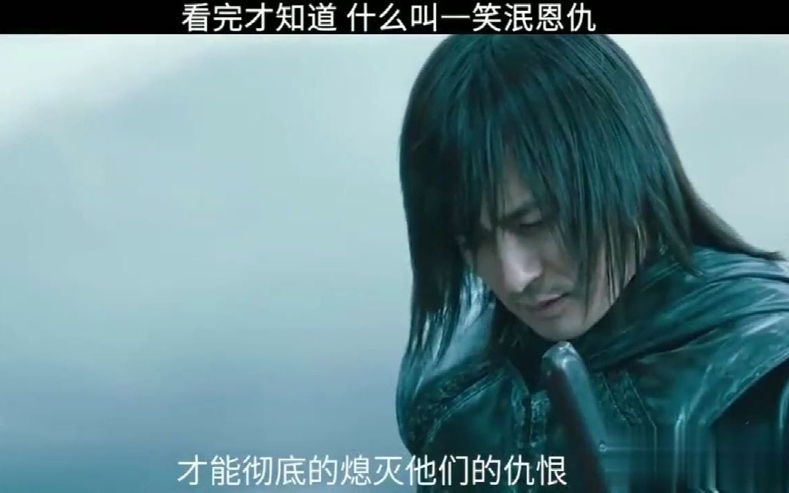 黄沙武士哔哩哔哩bilibili