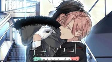 Amazon.co.jp: 宝井 理人: 本、バイオグラフィー、最新アップデート