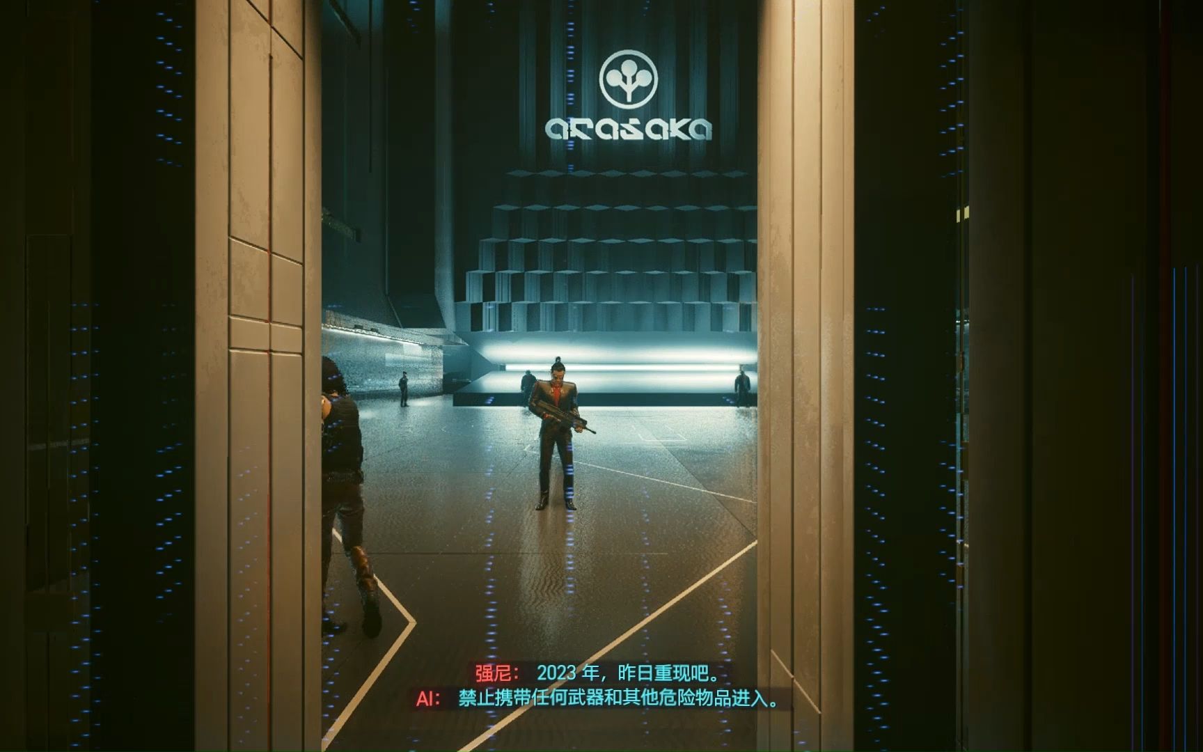 2.0刀剑流最高难度单刷荒坂塔-自牧my-自牧my-哔哩哔哩视频