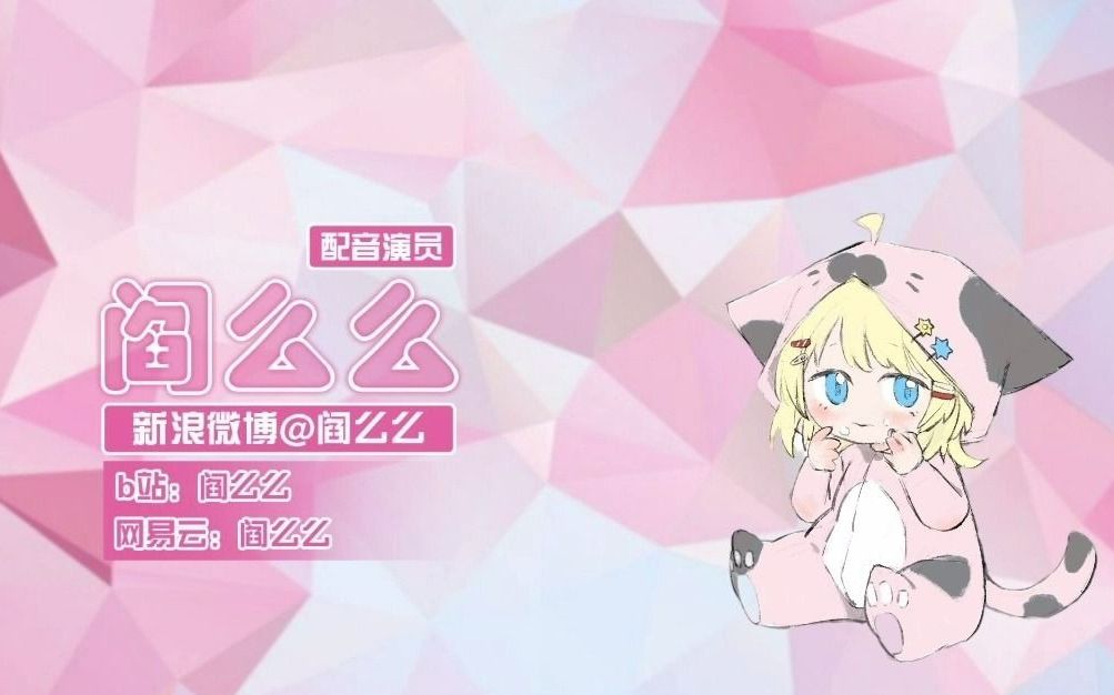 【么么录播】突击测试2021.04.29哔哩哔哩bilibili