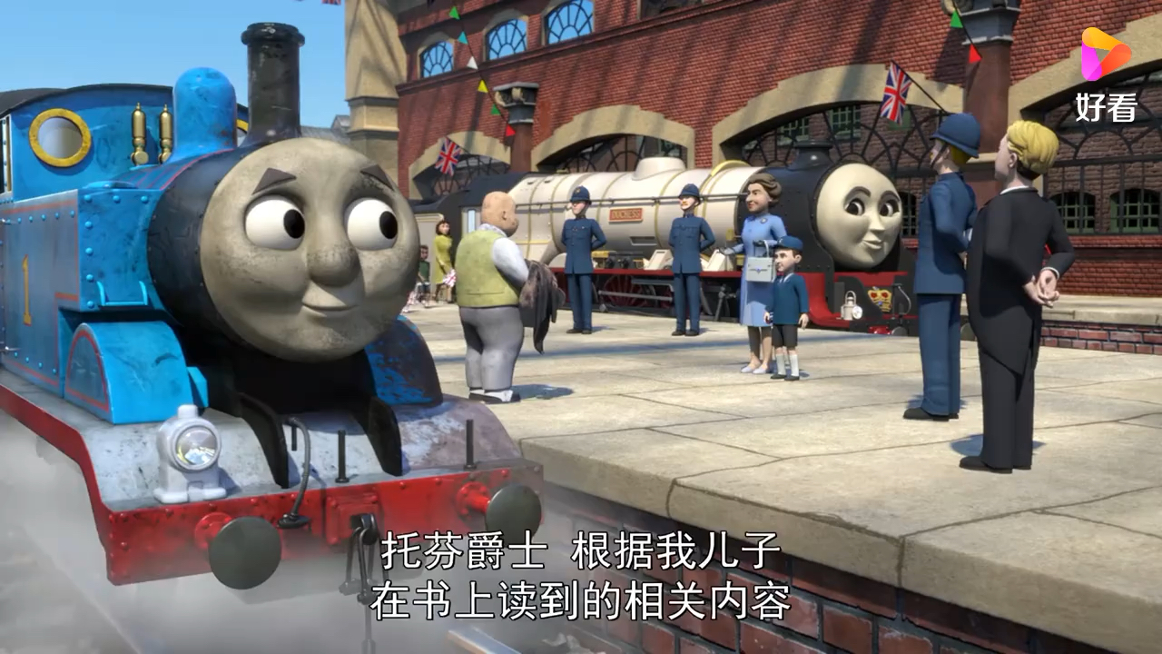 托马斯:女公爵是皇家列车,托马斯惊呆了,王子颁给他徽章