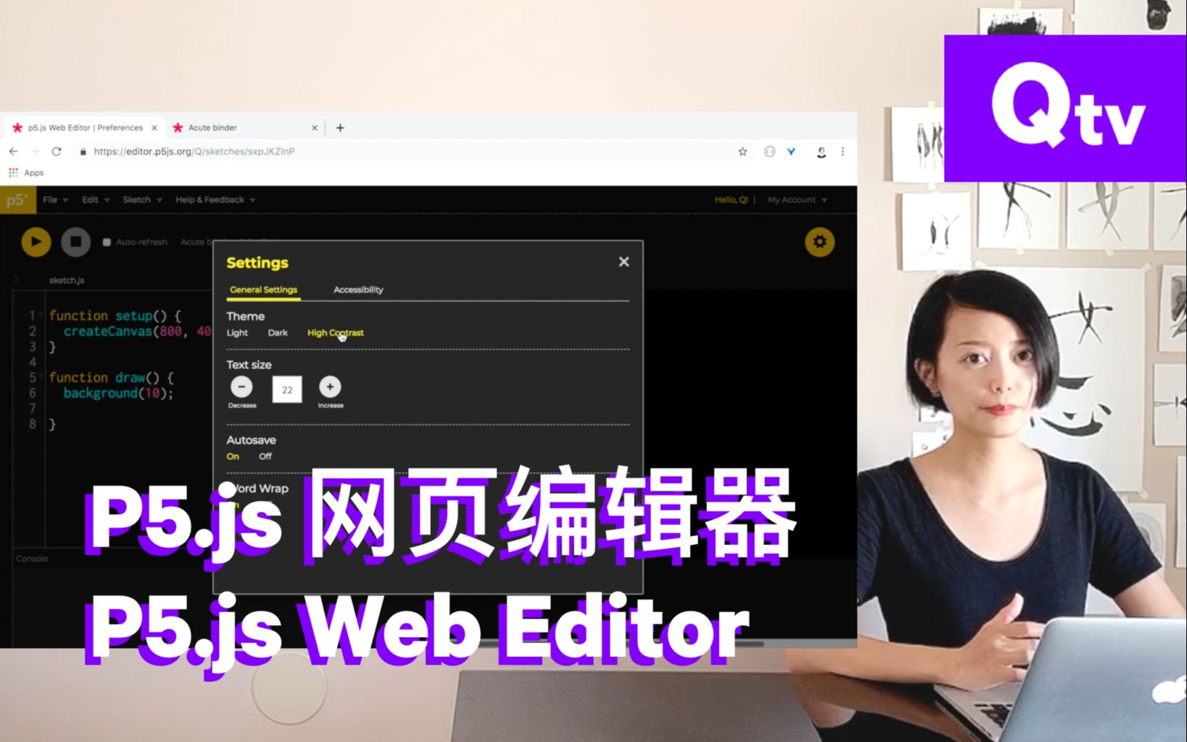 【零基础学创意编程】1.3 p5.js 网页编辑器简介 | p5.js Web Editor Intro哔哩哔哩bilibili