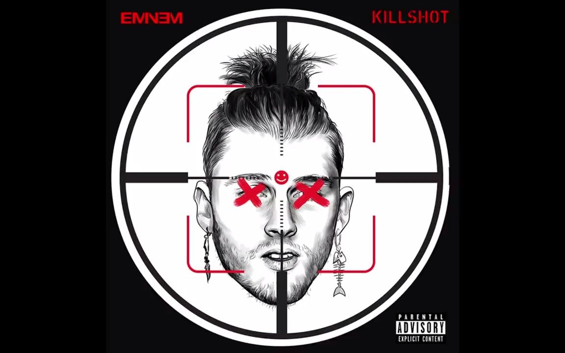 [图]【Eminem】KILLSHOT（官方音频）