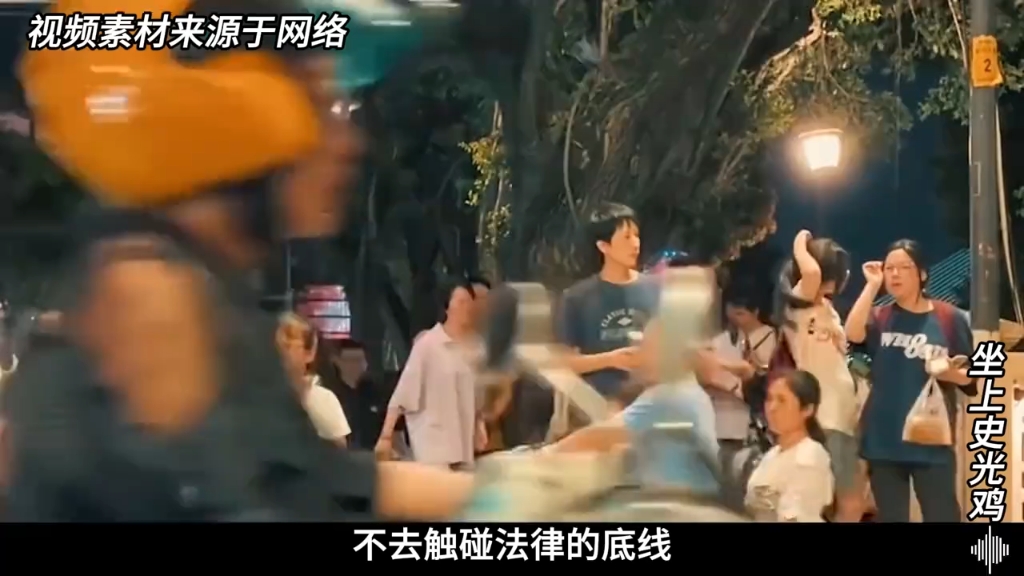 南宁杀人分尸案:线索匮乏,警方如何通过一块金属片查找真凶?