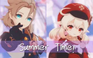 Download Video: 【原神MMD】要和可莉一起去炸鱼嘛~❀蒙德兄妹组的超萌Summer Time！❀【阿贝多x可莉】