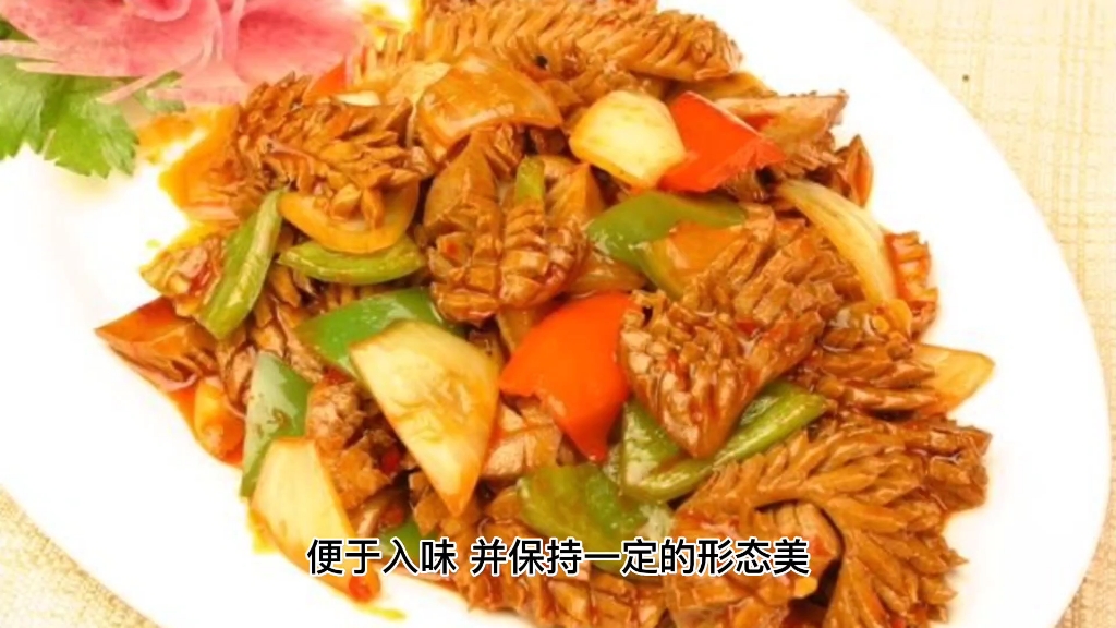 [图]中国传统文化之: 饮食文化