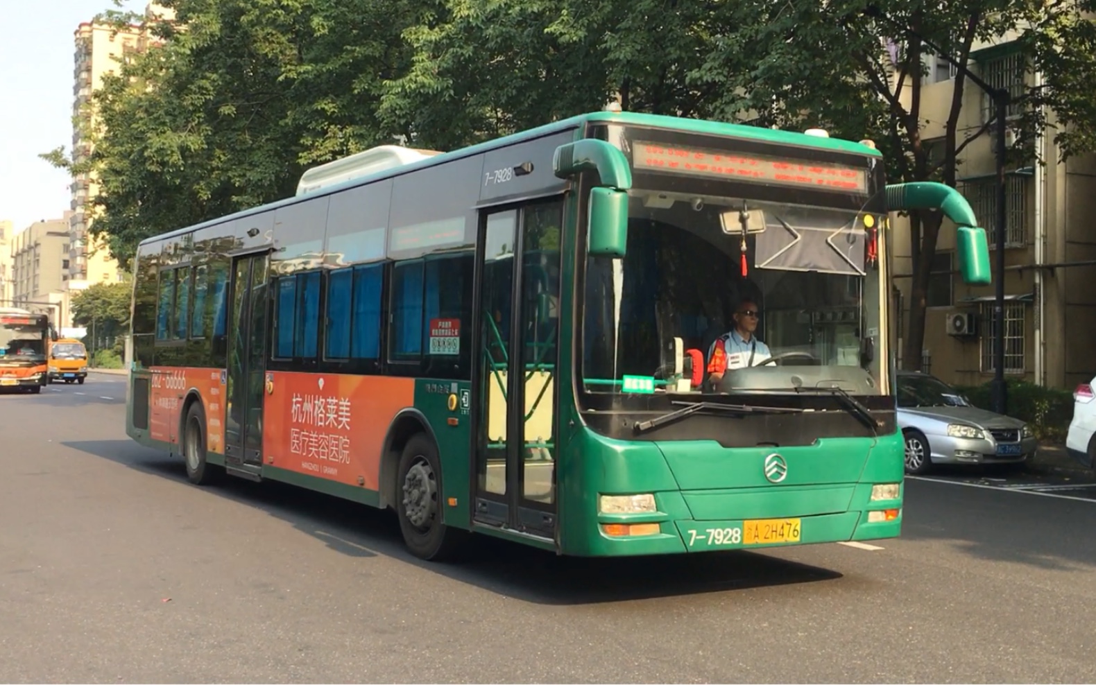 杭州公交 xml6125jhev88c 107路 7-7928