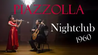 Télécharger la video: 【蔡珂宜】—A. Piazzolla(皮亚佐拉) 1960夜总会|由Chloe Chua（小提琴）和 Kevin Loh（吉他）演奏