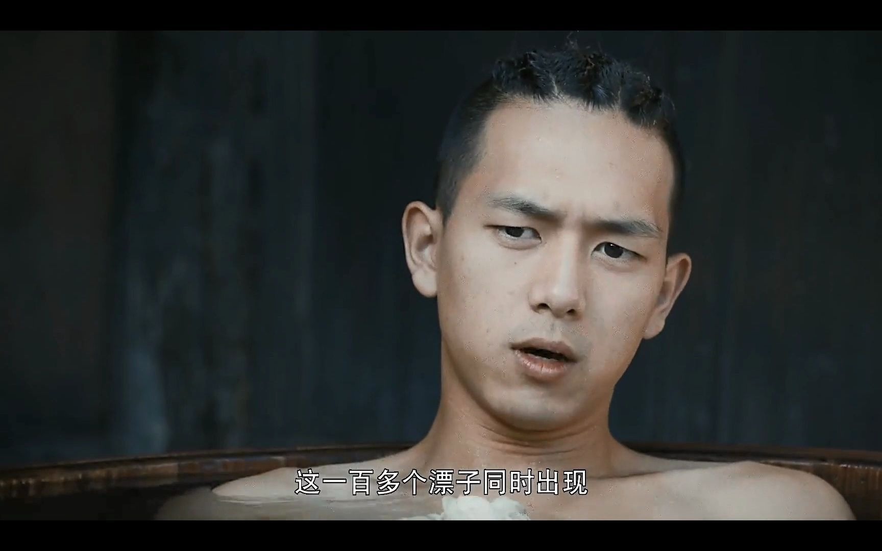 【男星露肉记】李现2