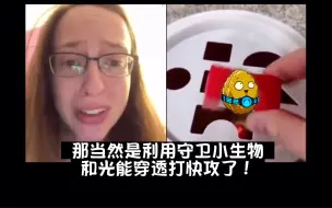 Download Video: PVZH的强度设计平衡belike：