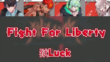 古川慎：首先让我赔罪(浅谈paradox live dope show2023)_哔哩哔
