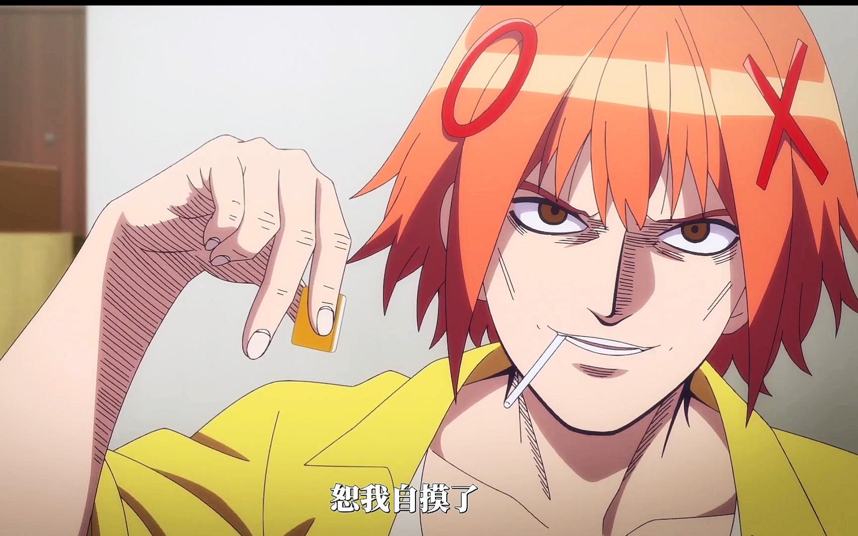 碰之道(×) 颜艺之道(77)