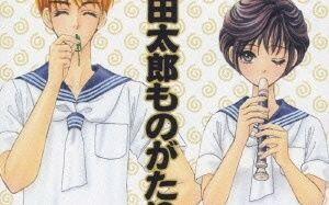 野島健児   ねむるまえのゆめ 071001] ねむるまえのゆめ＜ブックレット付＞ (CV：野島健児)_哔
