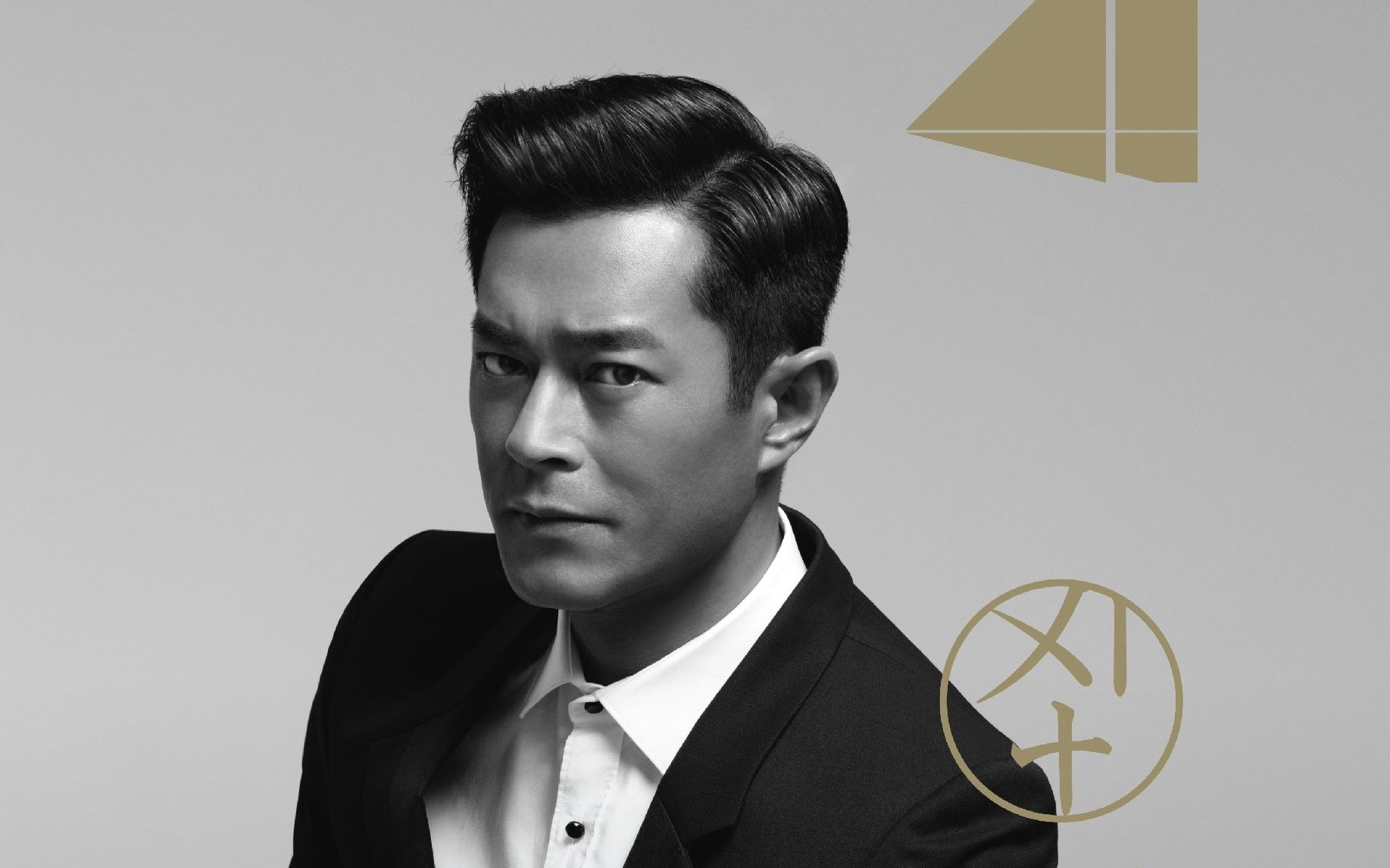 html地址复制 扫一扫分享到微信 收藏 用手机看离线看更方便 古天乐