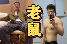 Descargar video: 吓鼠！女博士爆料 男友老鼠细节