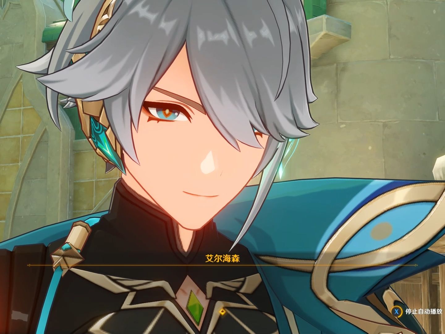 [p33]神明罐装知识出现,花神诞日准备完毕——原神剧情第33回