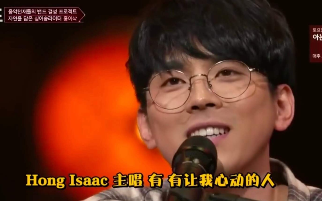 舞王hong isaac镜头合集e01-e09,自然小洪蜕变史!(未完待续)