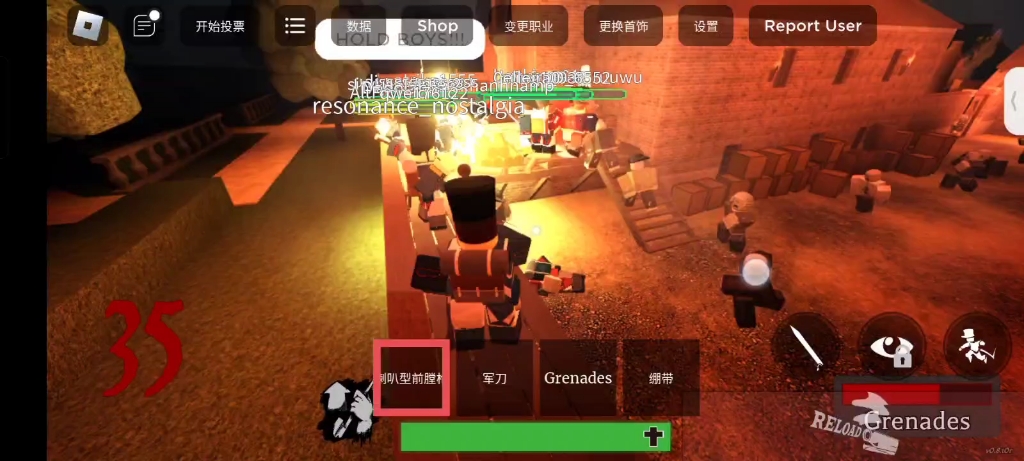 [图]RobloxGABP:好消息:手机服无尽到35波了坏消息∴中途加入的