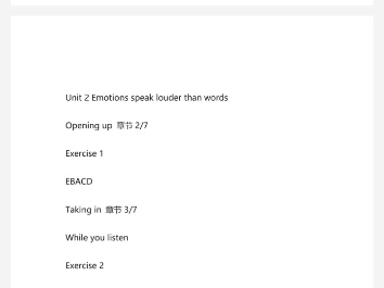 [图]u校园ai版新视野大学英语第四版视听说教程3