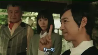 一般脱粪古美门律师 哔哩哔哩 Bilibili