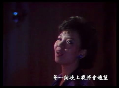 [图]王芷蕾 - 每一個晚上 (官方完整版MV)