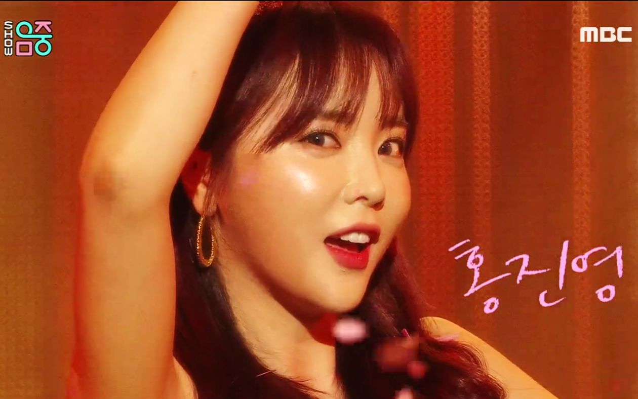 【洪真英】【消音】真英小姐姐的发色,口红色号,然后安排~_哔哩哔哩