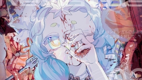 Keynote Ipad版 第12节音乐处理 音乐插入 幻灯片背景音乐 哔哩哔哩 つロ干杯 Bilibili