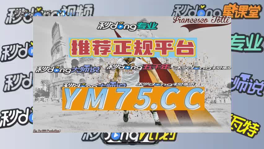 3分钟探讨亚星国际正网