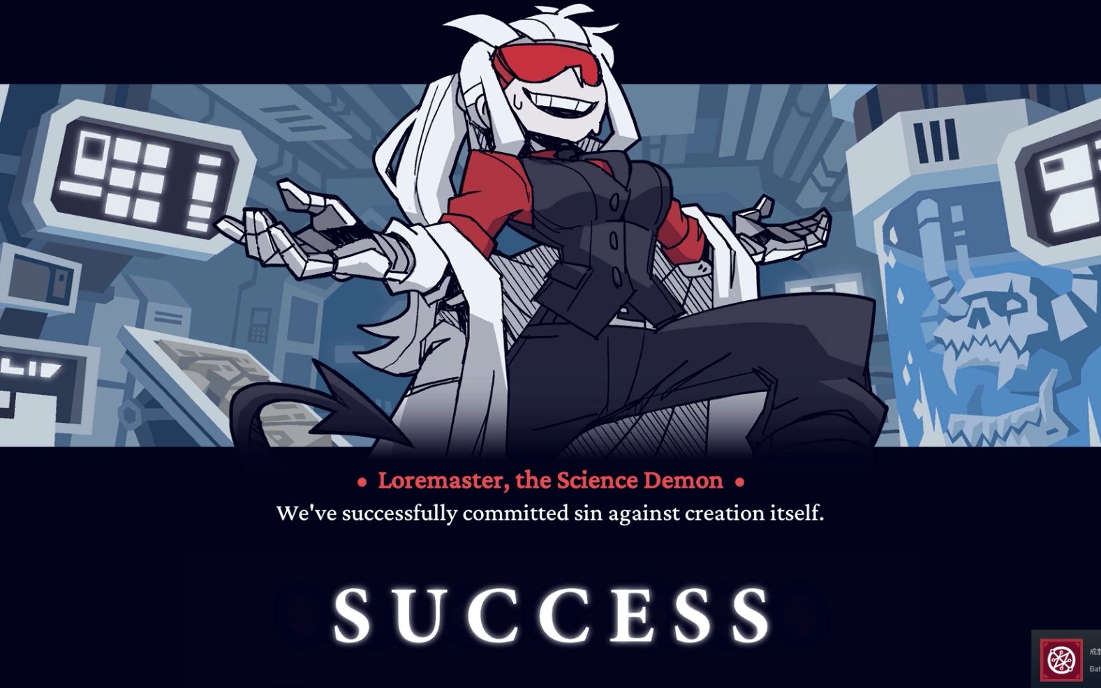 (helltaker ex)游戏做的不错,下次我还玩爆!