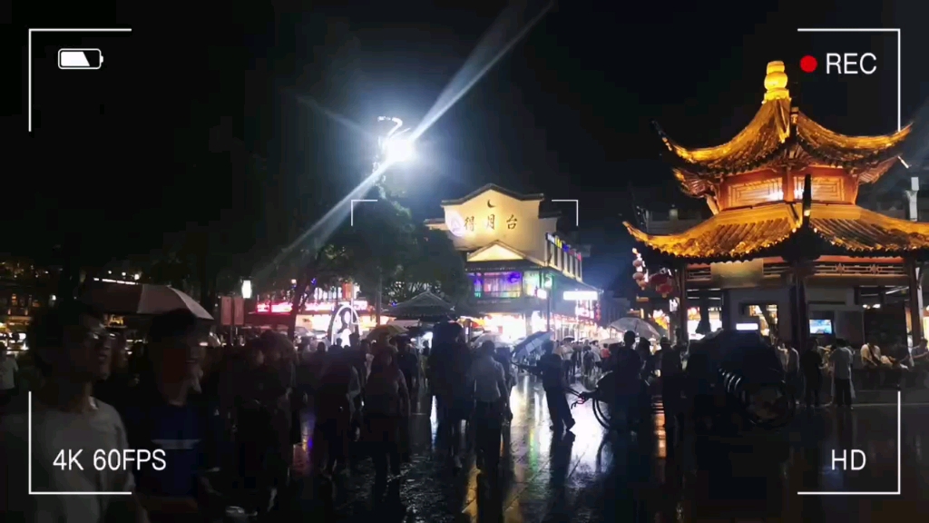 终于去南京看到得月台和秦淮河了,这可是露生宝贝和小金总成亲的地方