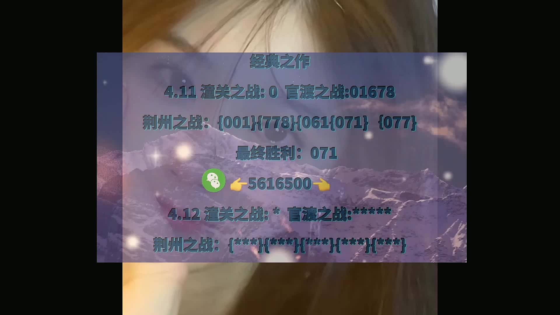 1.5分钟探讨3d双彩论坛(2024已更新)