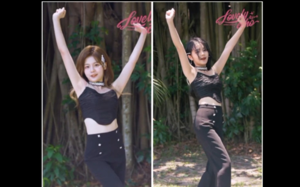 【对称狂魔】大小乔6677水着单双胞同屏舞蹈