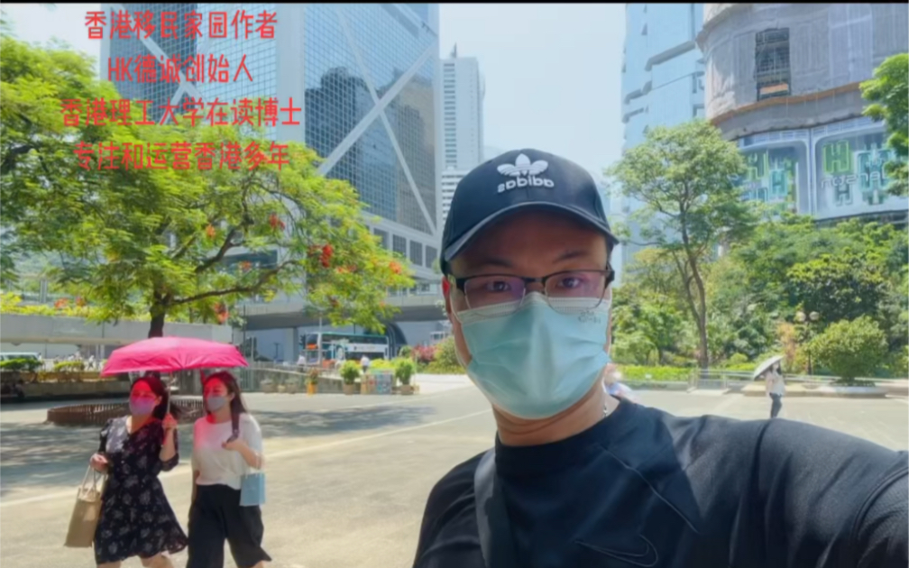 [图]香港优才计划以下“巨坑”，千万不要被骗！#香港优才 #优才计划 #香港优才计划 #香港签证 #香港永居