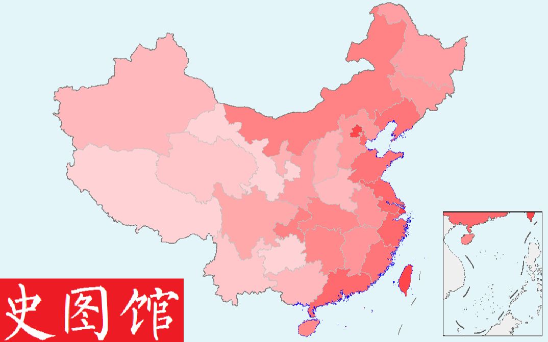 【史图馆】中国各省区市发展状况的世界排位 第二版哔哩哔哩bilibili