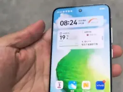 Descargar video: Vivo X200标准版开箱，这个屏幕黑边惊艳吗？