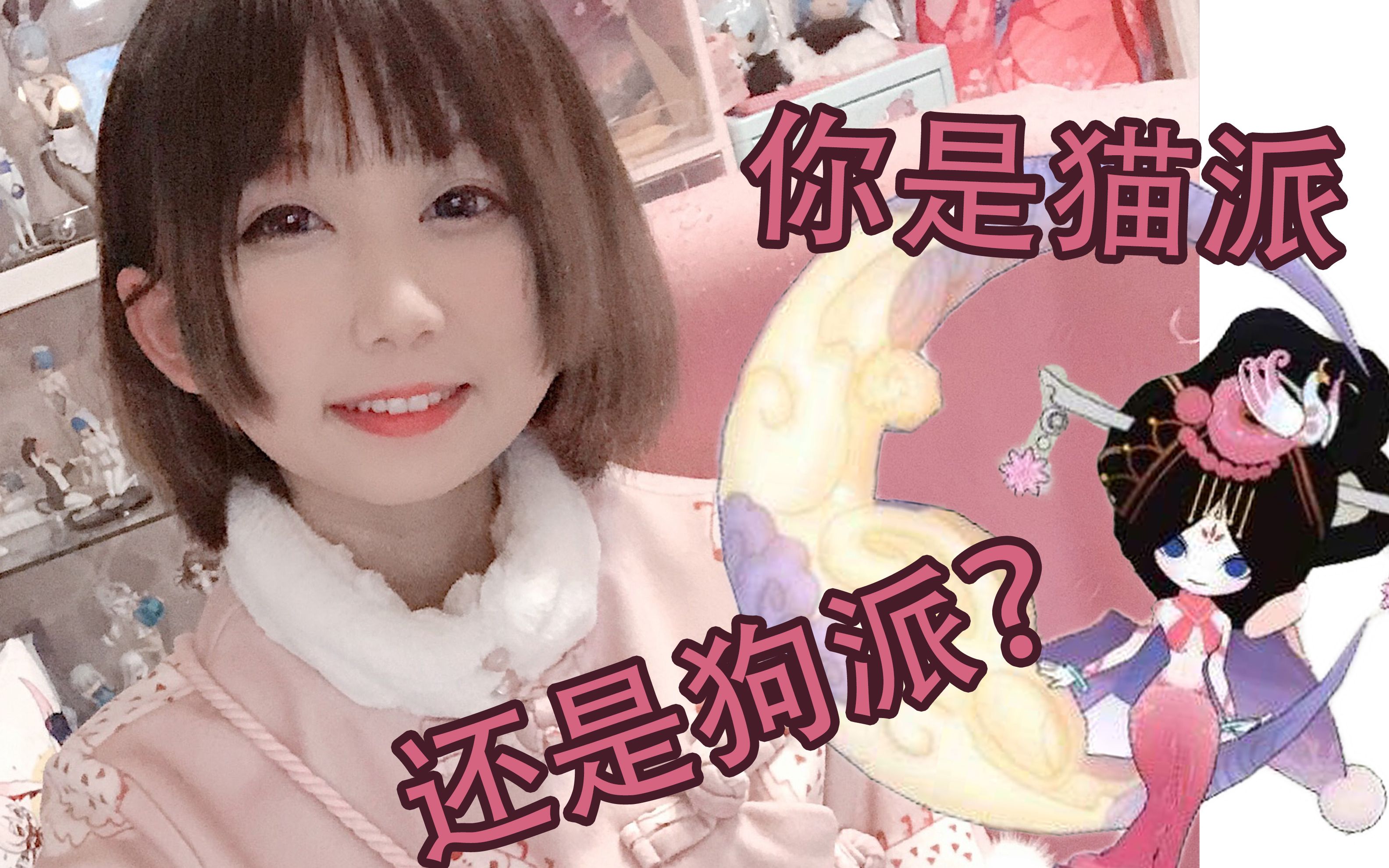 【菌子】试玩!闹闹天宫78菌子带你大闹天宫!