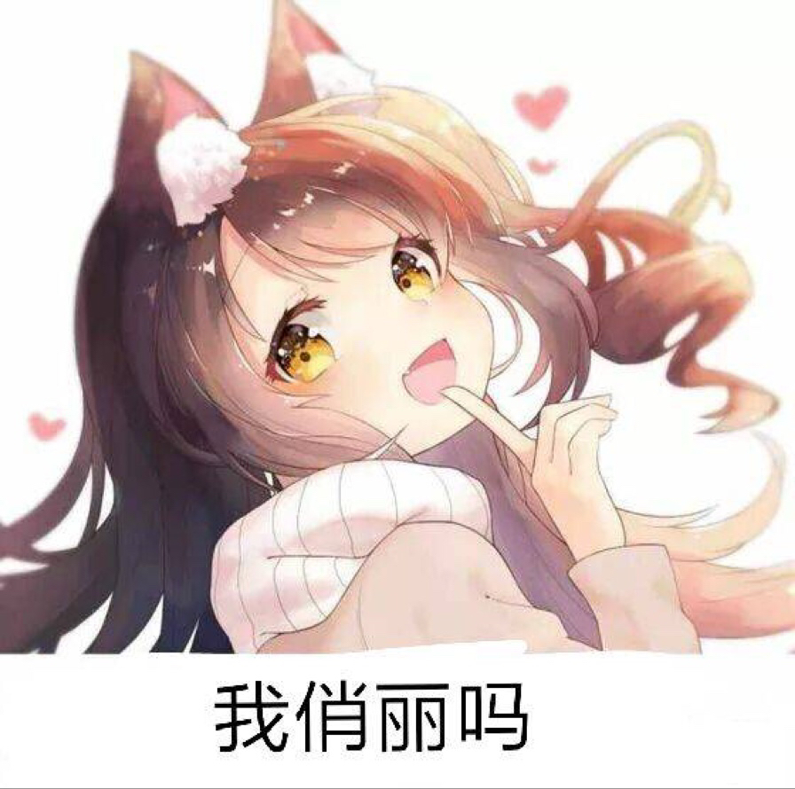 300大作战新英雄试玩