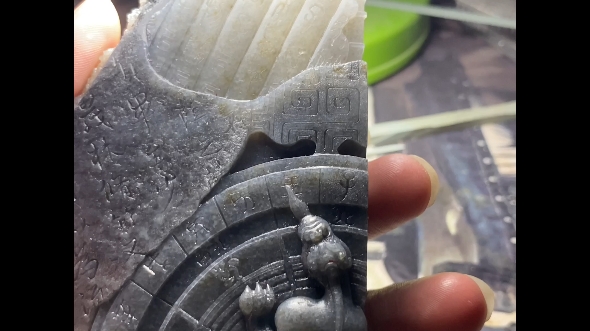 和田玉籽料青花八破图雕件《星罗》