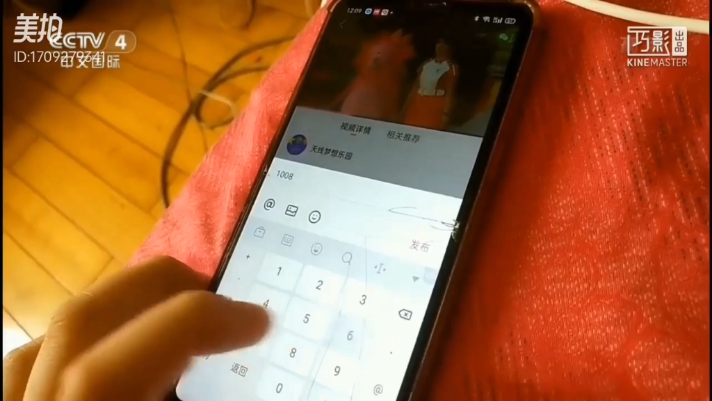 维语tube合集哔哩哔哩bilibili