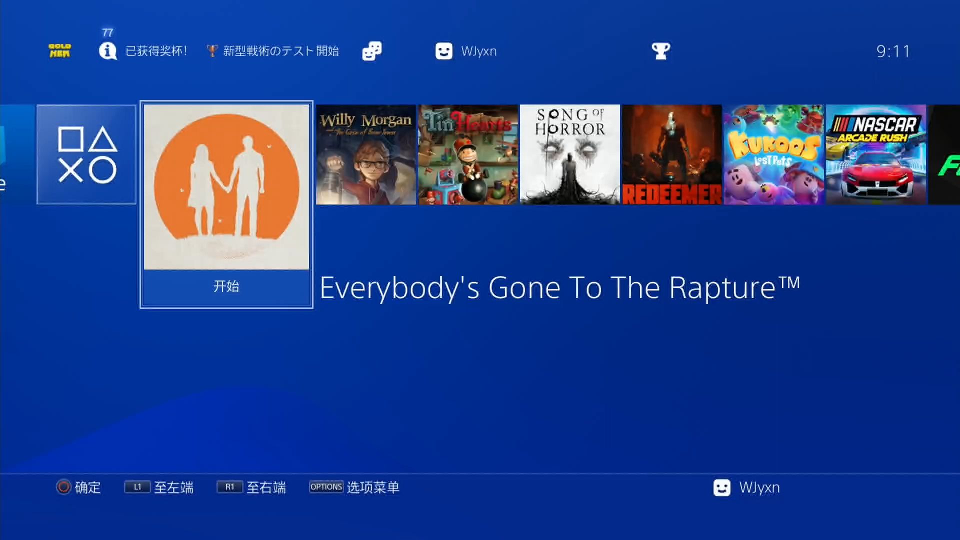 ps4中文1585万众狂欢.Everybody's Gone to the Rapture