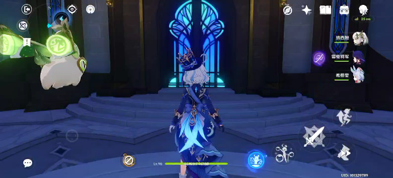 (原神)每周散兵