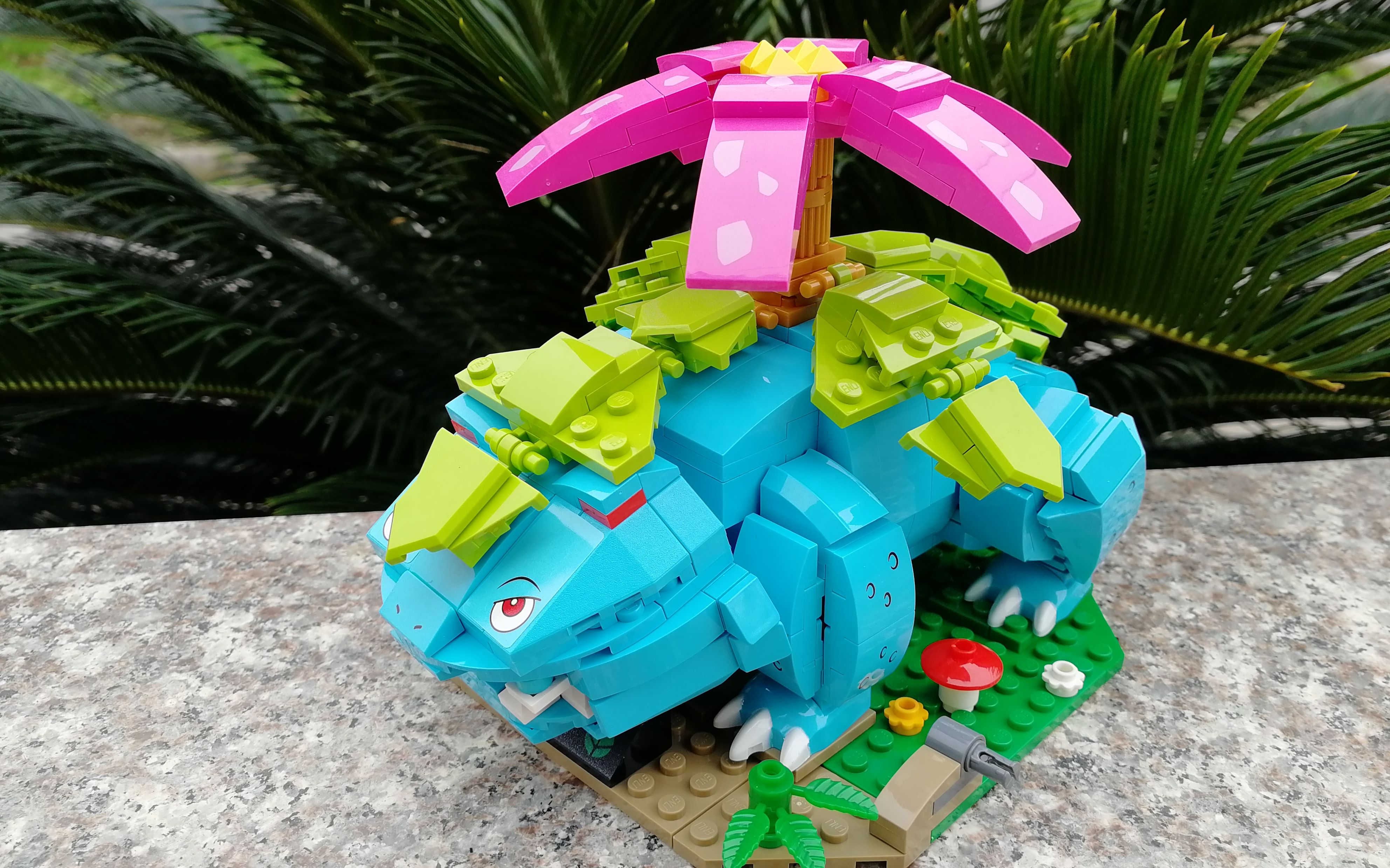 能把训练师吓一跳的宝可梦启蒙积木精灵宝可梦妙蛙花评测