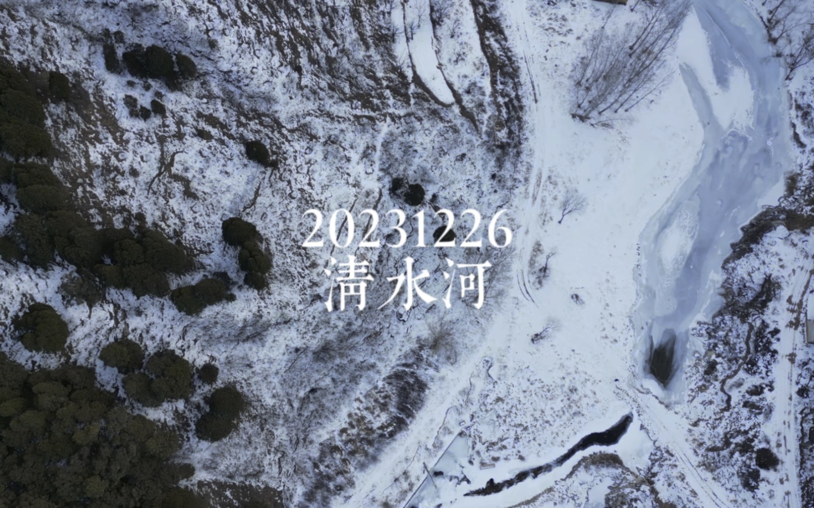清水河网站优化排名 B站